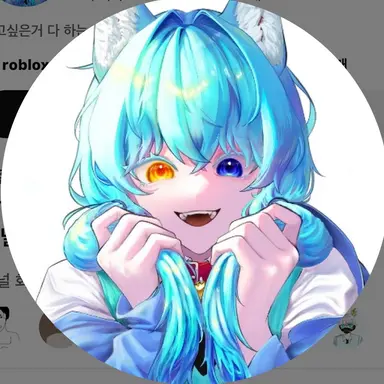 Profile image of 료미