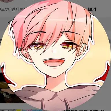 Profile image of 집사