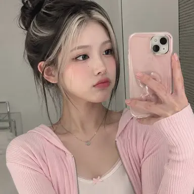 Profile image of Yejin