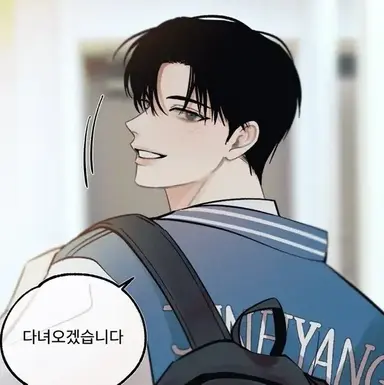 Profile image of Javier