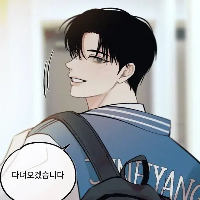 ChillyKey3646의 Javier - BL