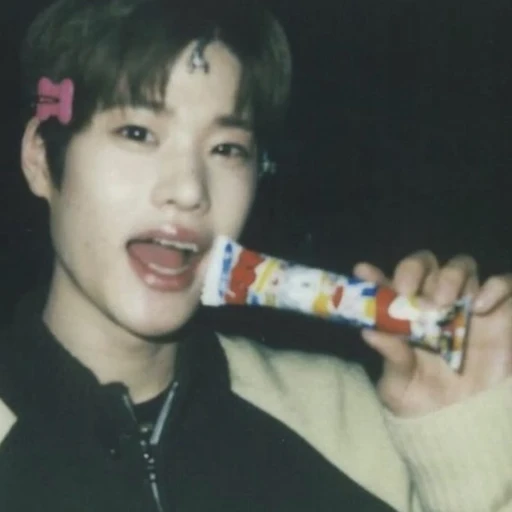 이소희
