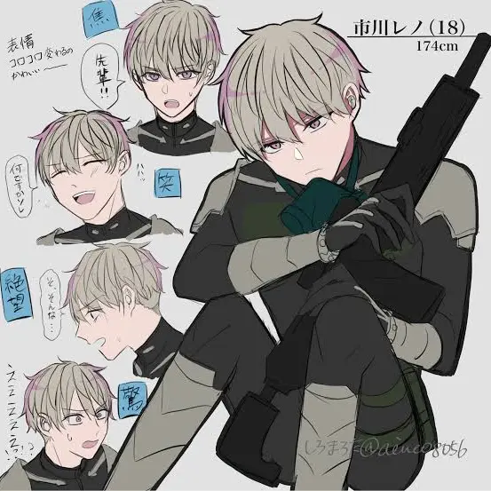 LonelyBee5220의 怪獣8号