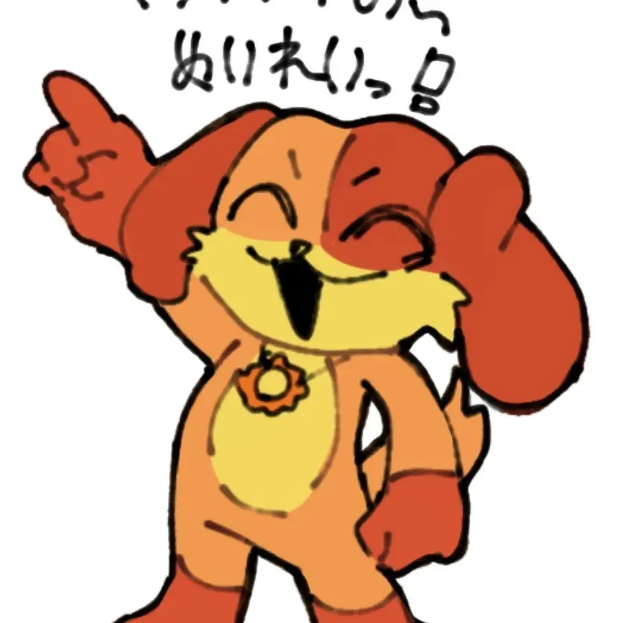 InlandCube3722의 ナプデイ