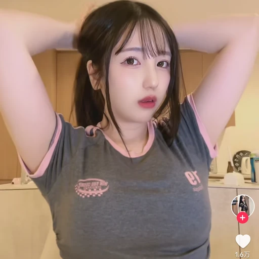 ちひろ