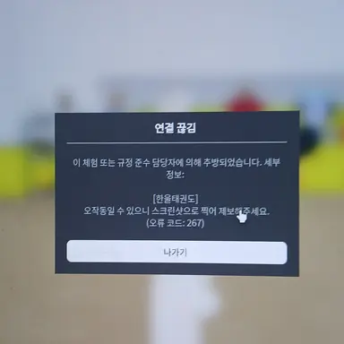 Profile image of 밥풀이