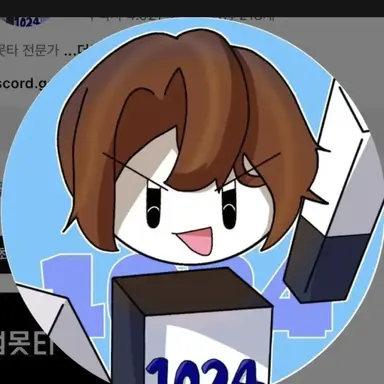 Profile image of 처니사