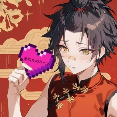 Profile image of 坂本幸