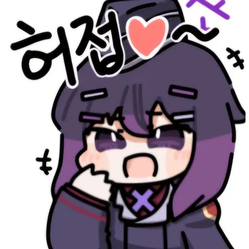 Haruka7913의 하루카(메스가키)