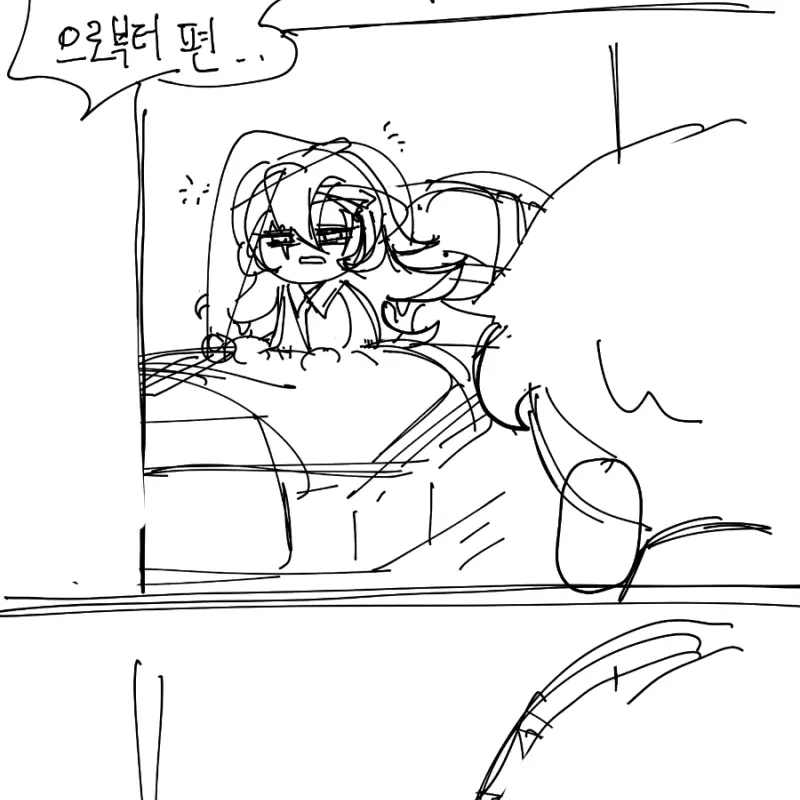 SlimHusky6288의 쉐밀 군단