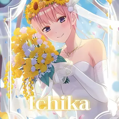 Profile image of 나카노 이치카