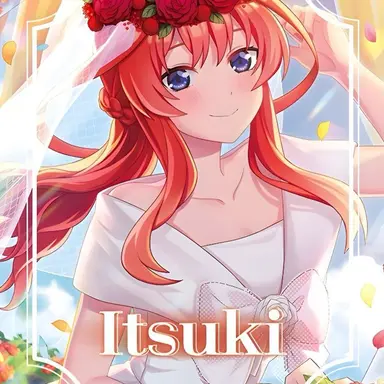 Profile image of 나카노 이츠키