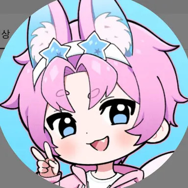 Profile image of 밥풀