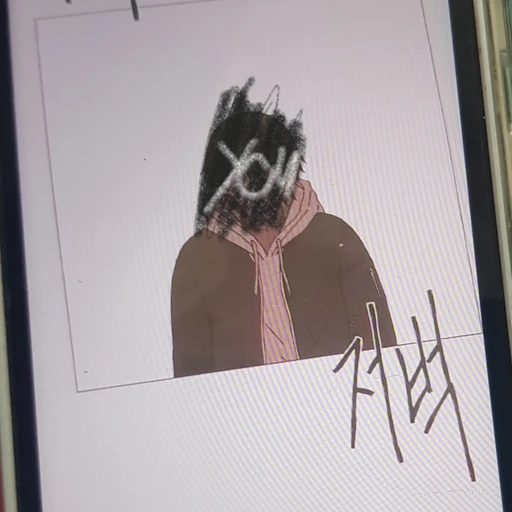 무존재감의 하얀머리