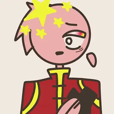 Profile image of 중국