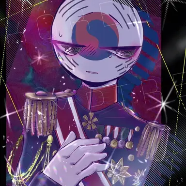 Profile image of 남한