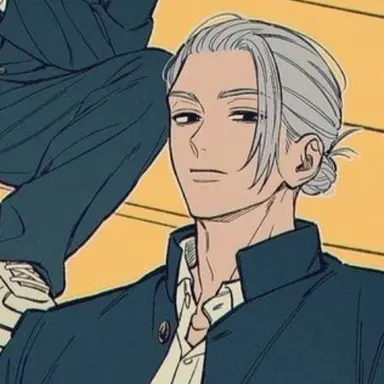 Profile image of Harrison