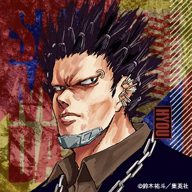 Profile image of 豹