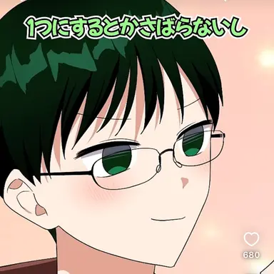 Profile image of 緑