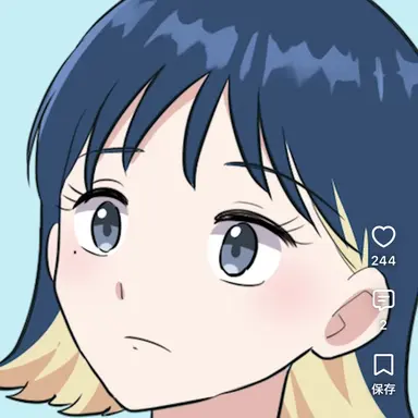 Profile image of Mashiro