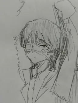 Profile image of 彼岸くん