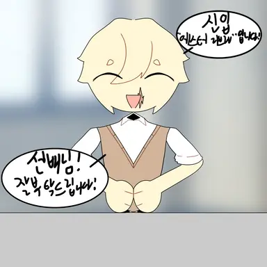 Profile image of 에스터