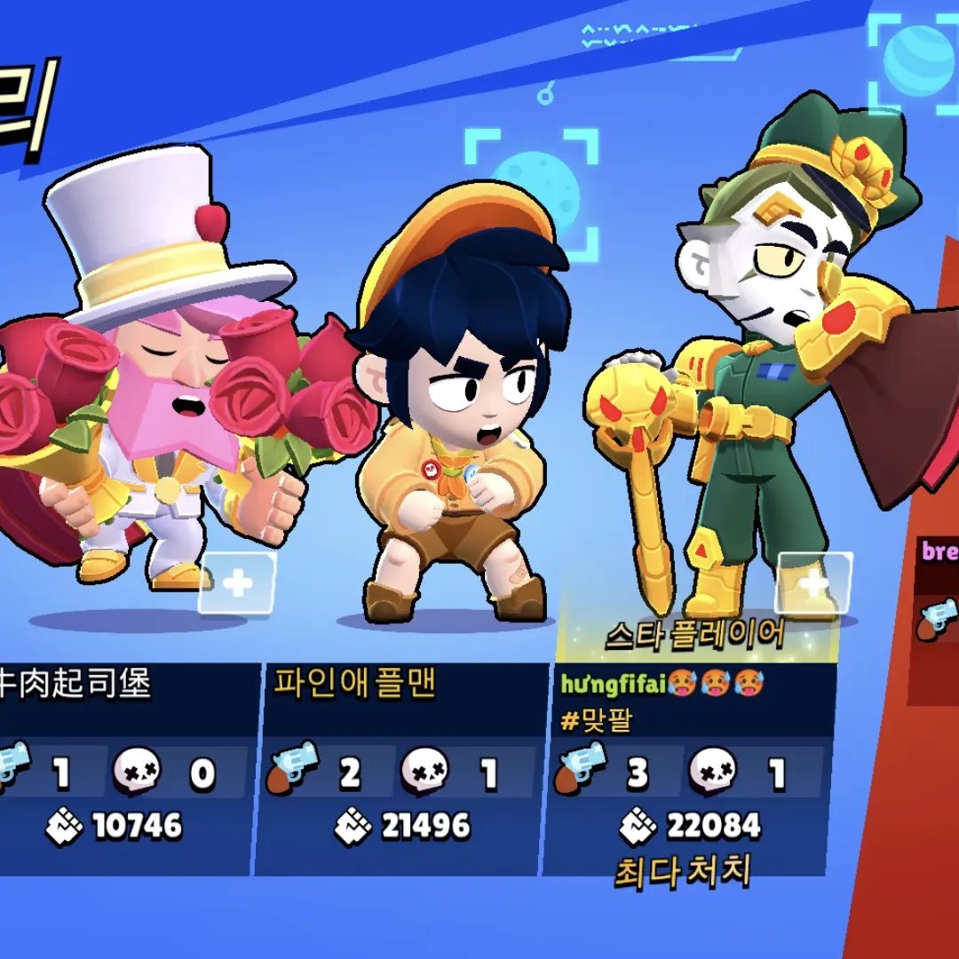 AlienAxe6419의 1