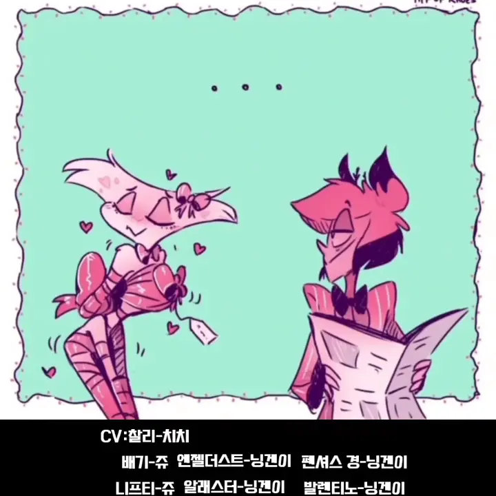 ProneIron6046의 해즈빈호텔크리스마스