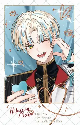 Profile image of 緋八マナ