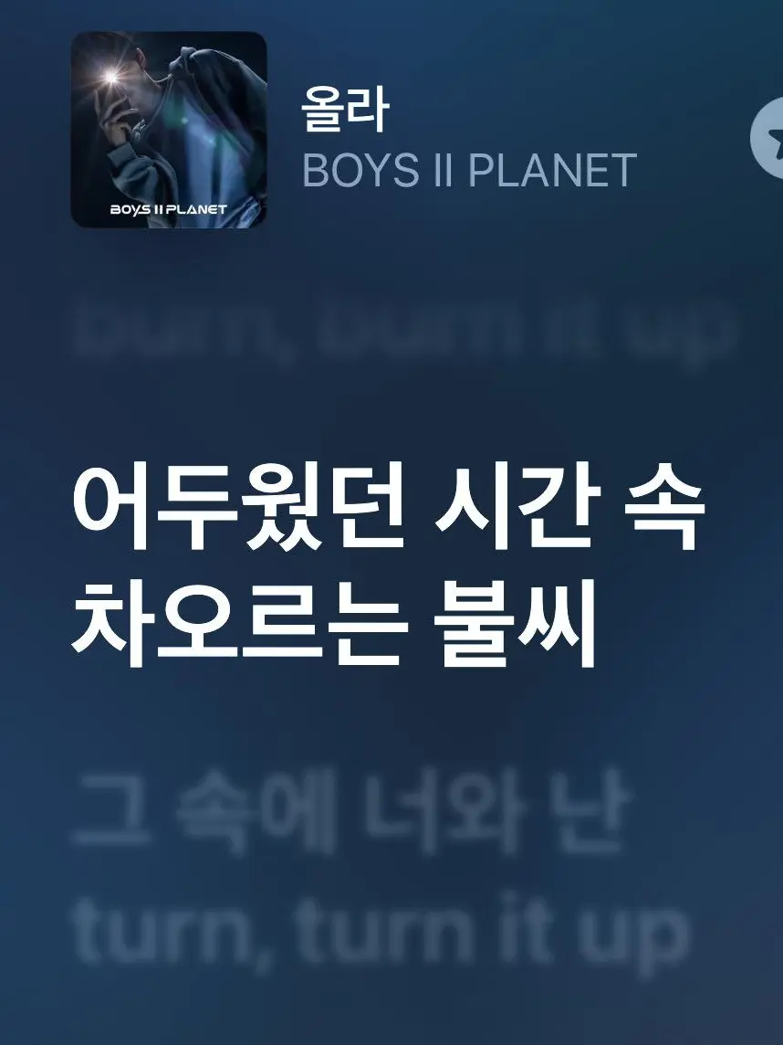 BarksAtArno의 조우안신