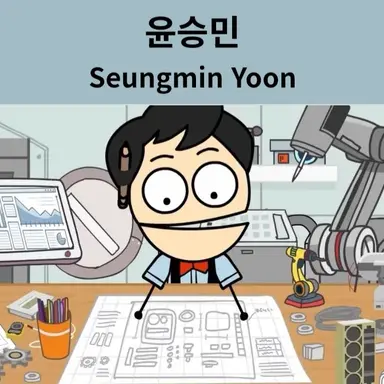 Profile image of 윤승민