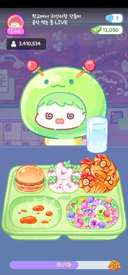 Profile image of 여우