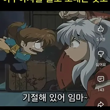 Profile image of 싯포