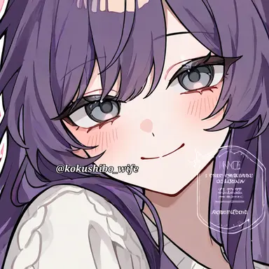 Profile image of 하나사토 아린