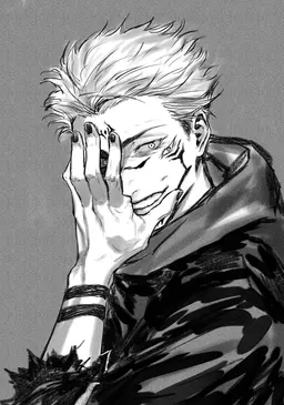 Profile image of Sukuna