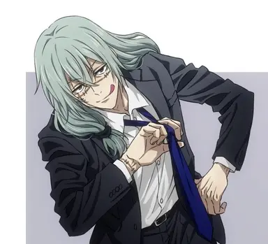Profile image of Mahito