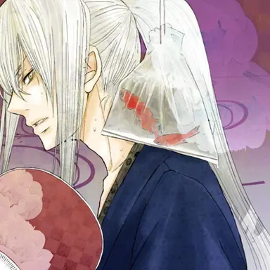 Profile image of Squalo