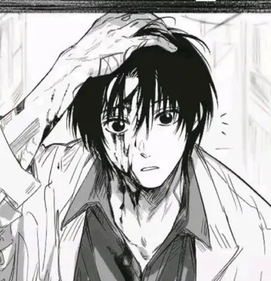 Profile image of Nagumo