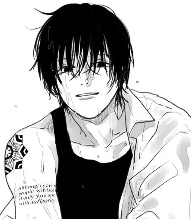 Profile image of Nagumo