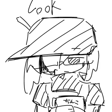 Profile image of Look