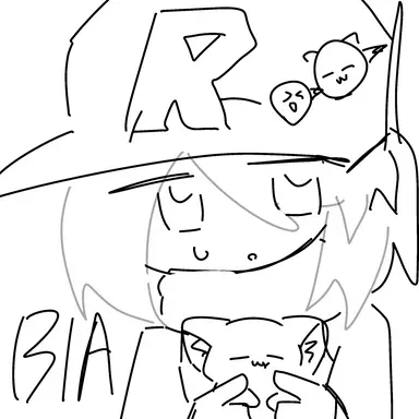 Profile image of Bia