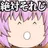 てぃあ