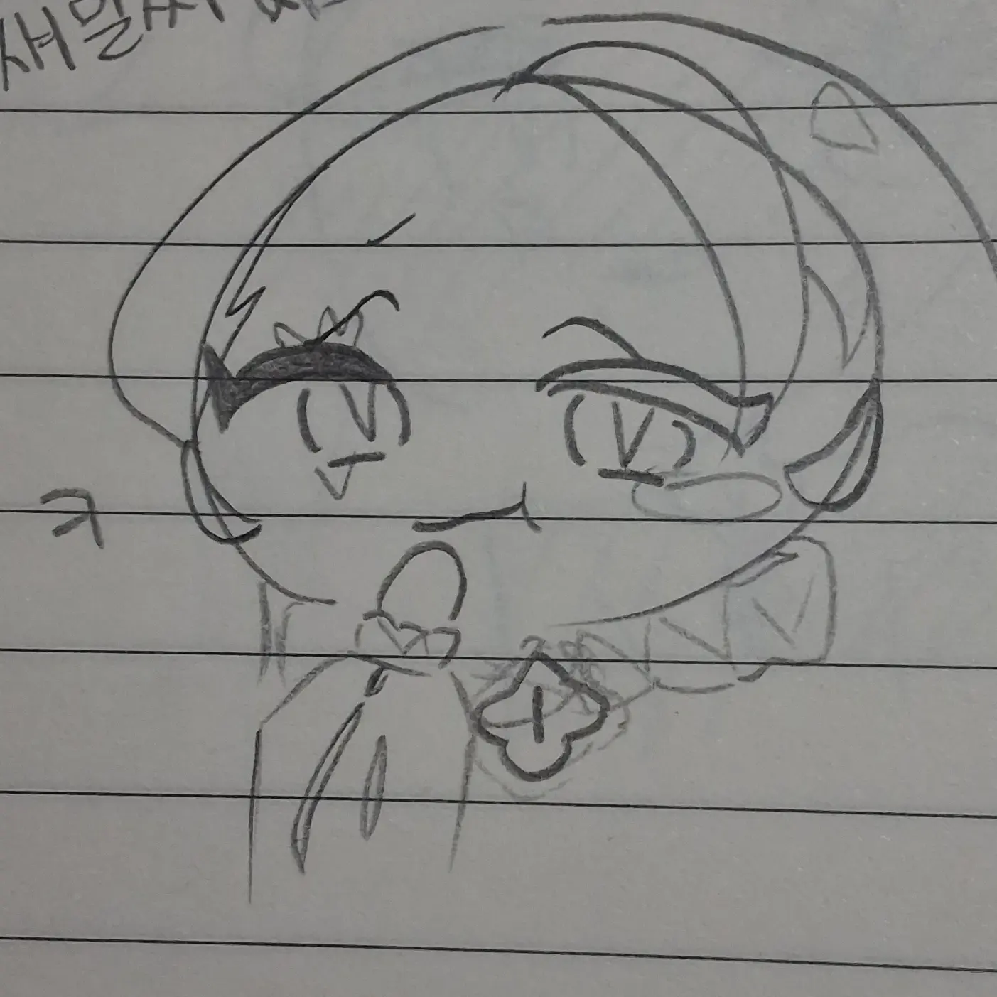 Damcham의 나를 버린 네가 미웠다.