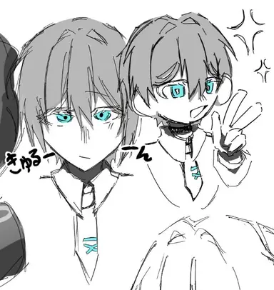 Profile image of サク