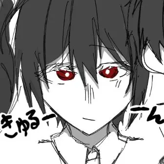 Profile image of ユウリ