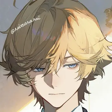 Profile image of アルダ