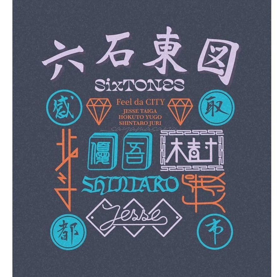 SixTONES