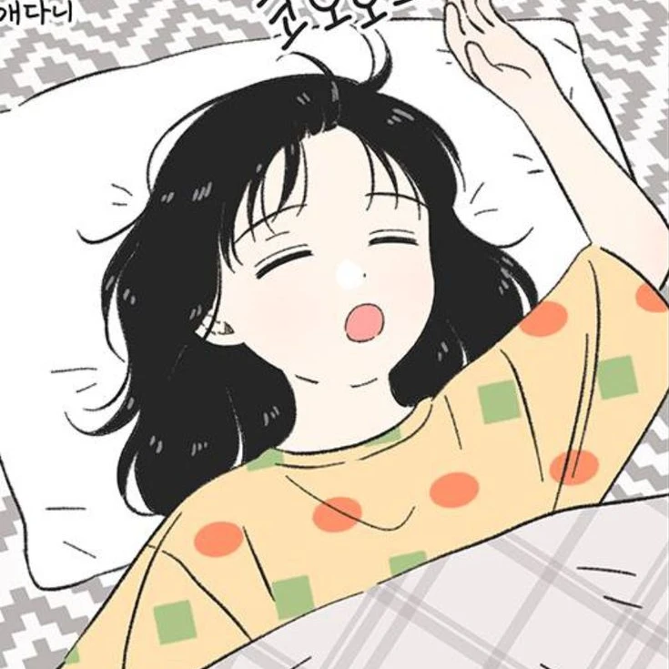 하은