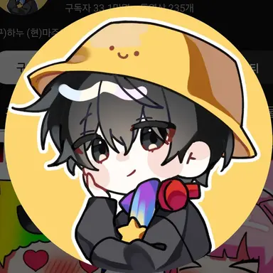 Profile image of 마주