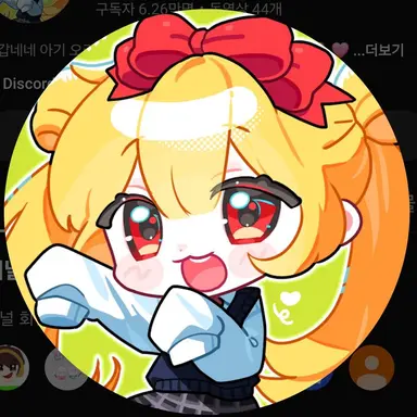 Profile image of 네즈
